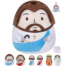 LeYoHa Jesus Plush Pillow Religious Gift - Christian 8 inches, Crutch