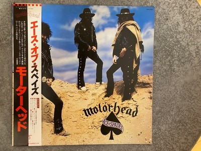 Motörhead   Ace Of Spades, Japan LP, VIP-6751, incl. OBI, NEAR MINT - MEGA RARE