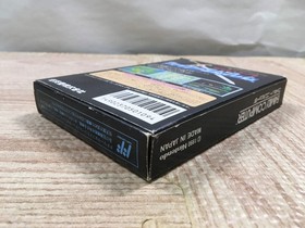 UF2338 Fire Emblem Ankoku Ryu to Hikari no Tsurugi BOXED NES Famicom Japan