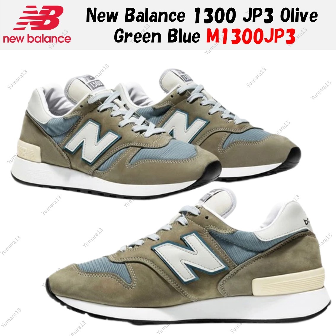 New Balance 1300 JP3 Olive Green Blue M1300JP3 Men's Size | eBay New Balance 1300 JP3 Olive Green Blue M1300JP3 Men's Size | eBay