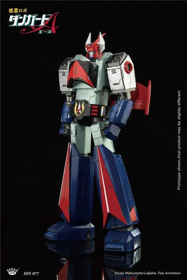 King Arts Diecast Figure Series Danguard Ace DFS077 - Immagine 2 di 4