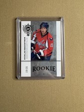 2007-08 Upper Deck The Cup Platinum Rookie 19/25 Jsy # Nicklas Backstrom