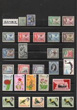 GAMBIE / COLLECTION DE 61 TIMBRES / MAJORITÉ NEUFS **
