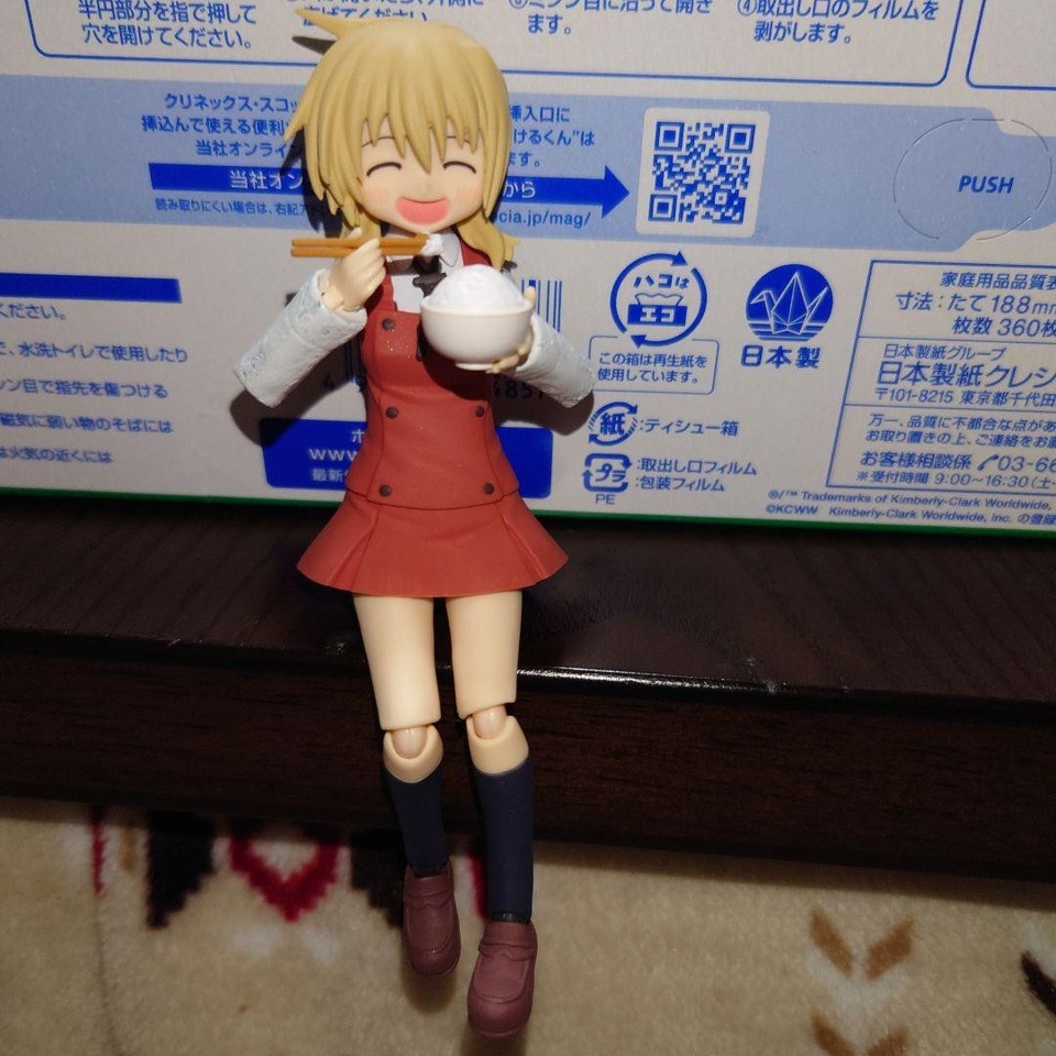 Figma 201 Sae (Hidamari Sketch x Honeycomb) Max Factory
