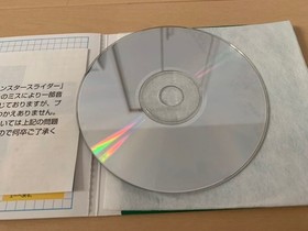 Neon Genesis Evangelion Saturn Demo SoftwaRE SEGA Saturn Trial Version Not for