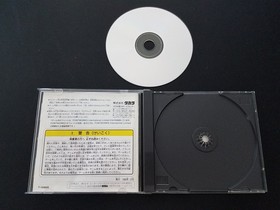 Import Sega Saturn - DX Jinsei Game (The Game of Life) Japan Japanese US SELLER