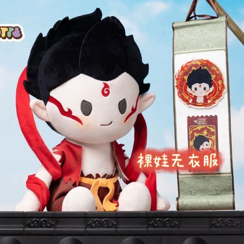 40cm NeZha 2 哪吒 Aobing Plushine Doll Stuffed Toy Dress Up Throw Pillow Cushion - Picture 5 of 8