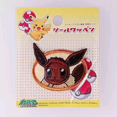 Eevee Pokemon Diamond & Pearl Patch Iron Sticker Japanese Nintendo From Japan