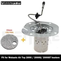 Heater Metal Burner Cartridge Insert for Webasto Air Top 2000S 2000ST 12V 24V