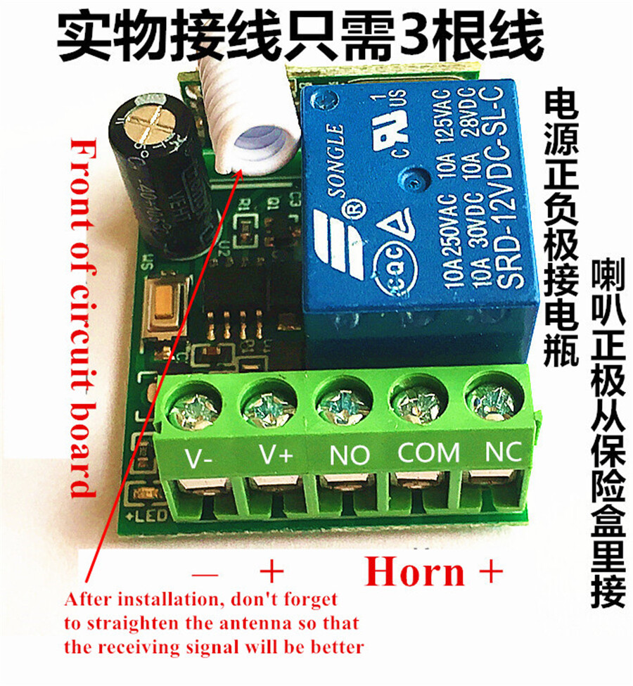 Car Refit Steering Wheel Wireless Horn Button with Receiver Box Labor Saving eBay