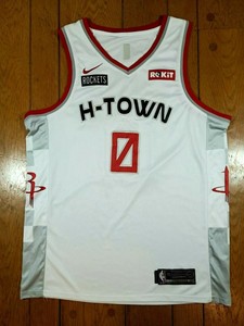 westbrook h town jersey