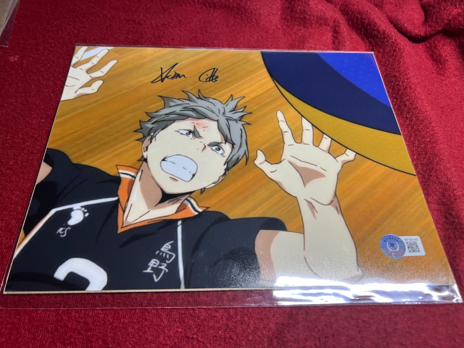 KOSHI SUGAWARA - HAIKYUU SIGNED 8X10 VOICE ACTOR ADAM GIBBS W.