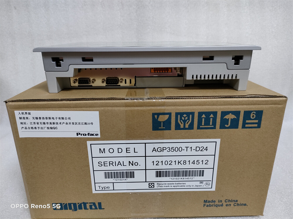 Proface AGP3500-T1-D24 HMI Pro-face AGP3500T1D24 3280035-41 Proface AGP3500-T1-D24 HMI Pro-face AGP3500T1D24 3280035-41