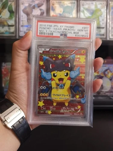Pokémon Poncho Pikachu Charizard Trading Card Business Card, Japanese, PSA 10