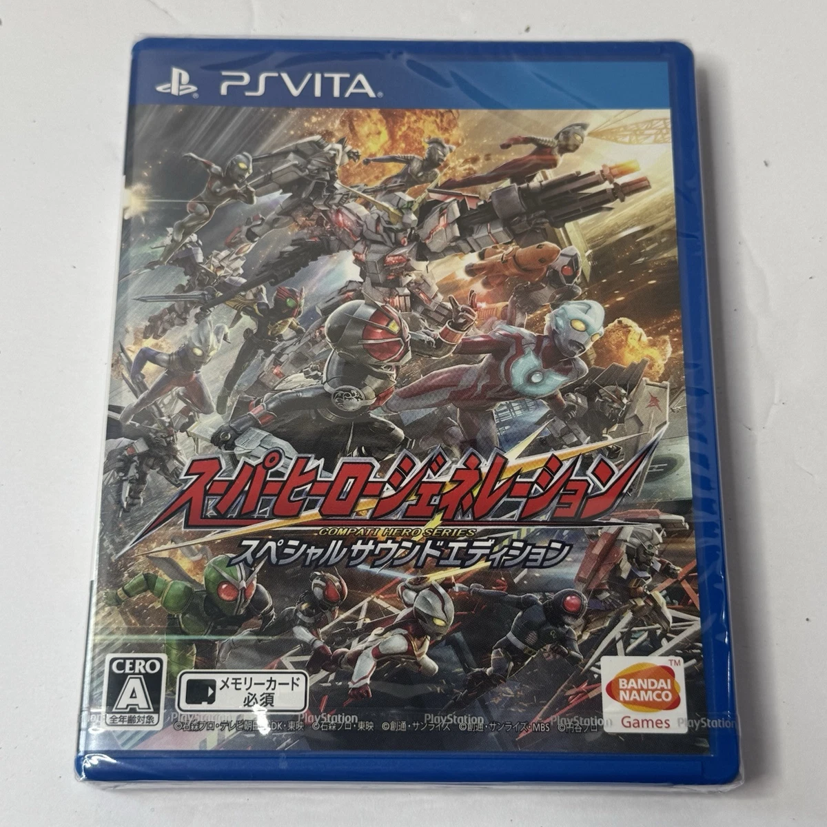 Las mejores ofertas en Sony PlayStation Vita Juegos de Rol NTSC-J