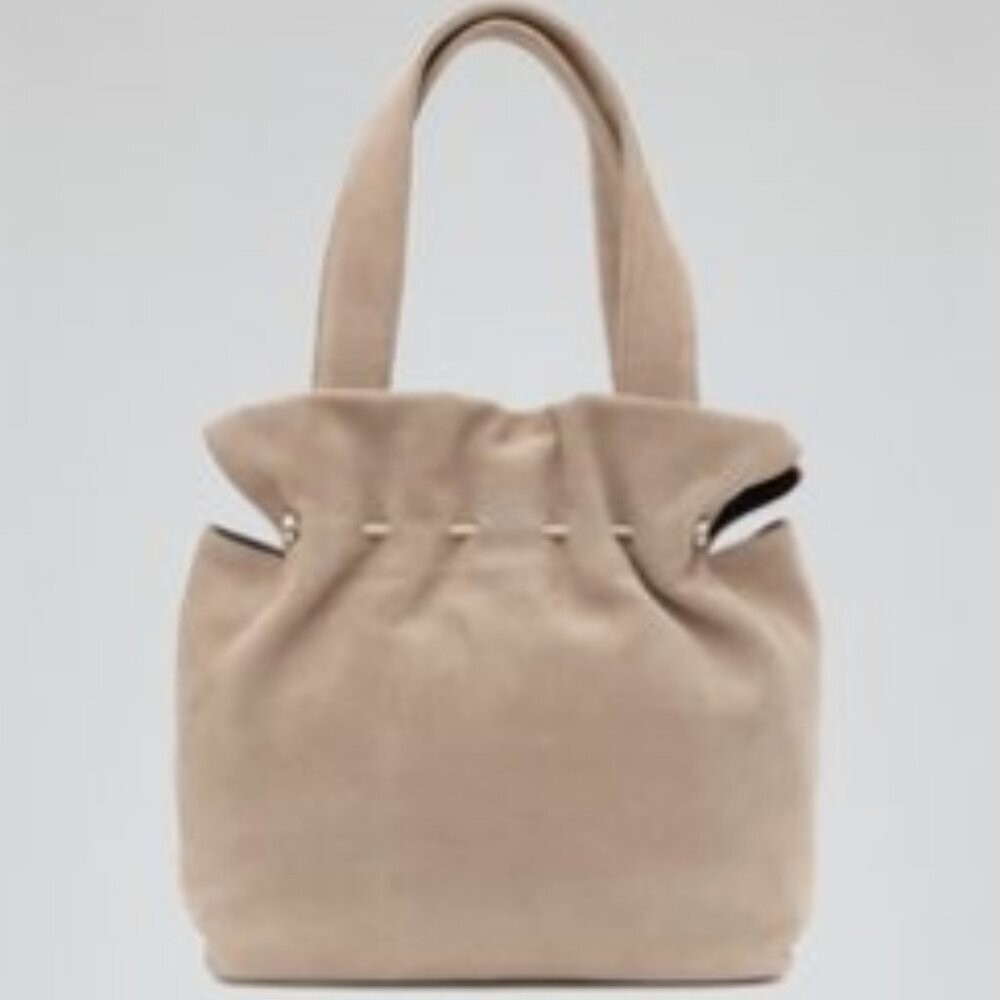 Reiss Cassius Suede and Metal Bar Tote – Natural (NWT)
