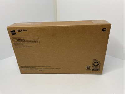 NERF Rival Kronos XVIII-500 Sealed In Box