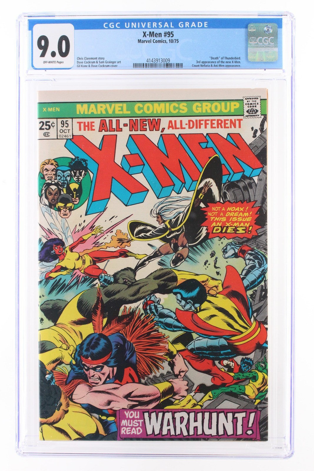 X-men #95 サンダーバードの死❗️アメコミリーフ・ヴィンテージ X-Men #95 Value - GoCollect