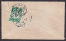 Turkey Ottoman Empire #142 1905 10p green on single franked cover to Belgium
