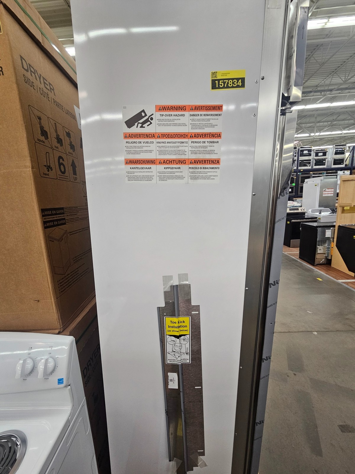 GE Monogram ZISS360DNSS 36" Stainless Built-In S/S Refrigerator NOB #157834