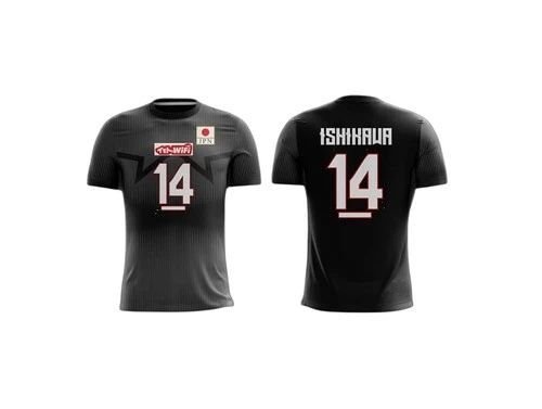 Japan National Volleyball Jersey, Ishikawa #14, Sewn Logo Flag Red and Black ...