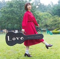 Yuka - Mini Album - Cd - F600Z