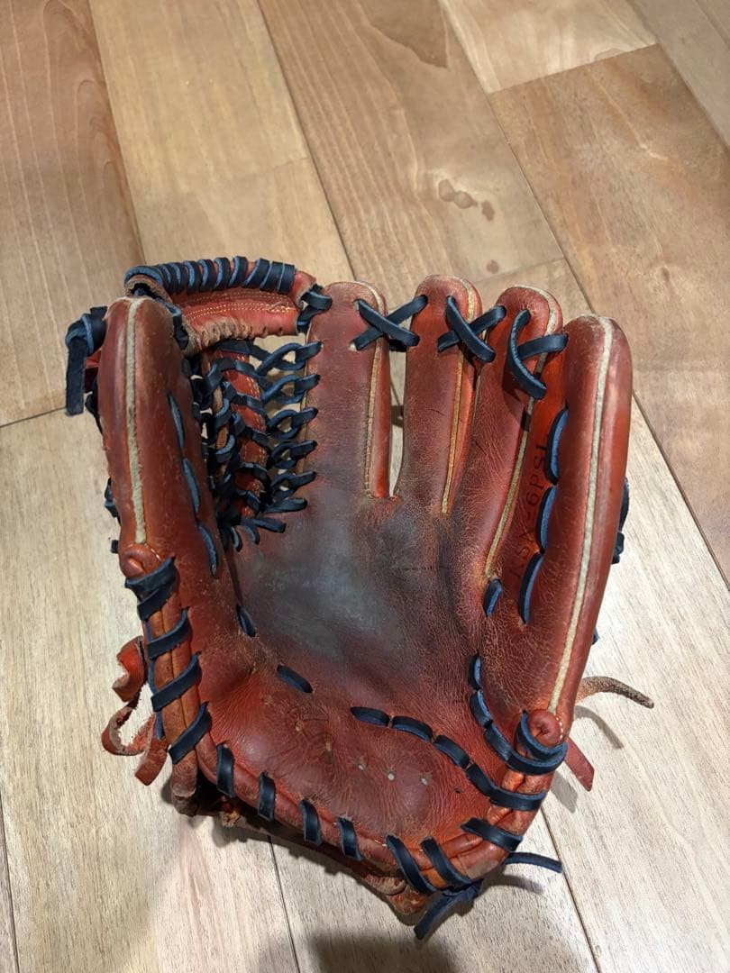 Slugger gloves KSM-6PSL | eBay