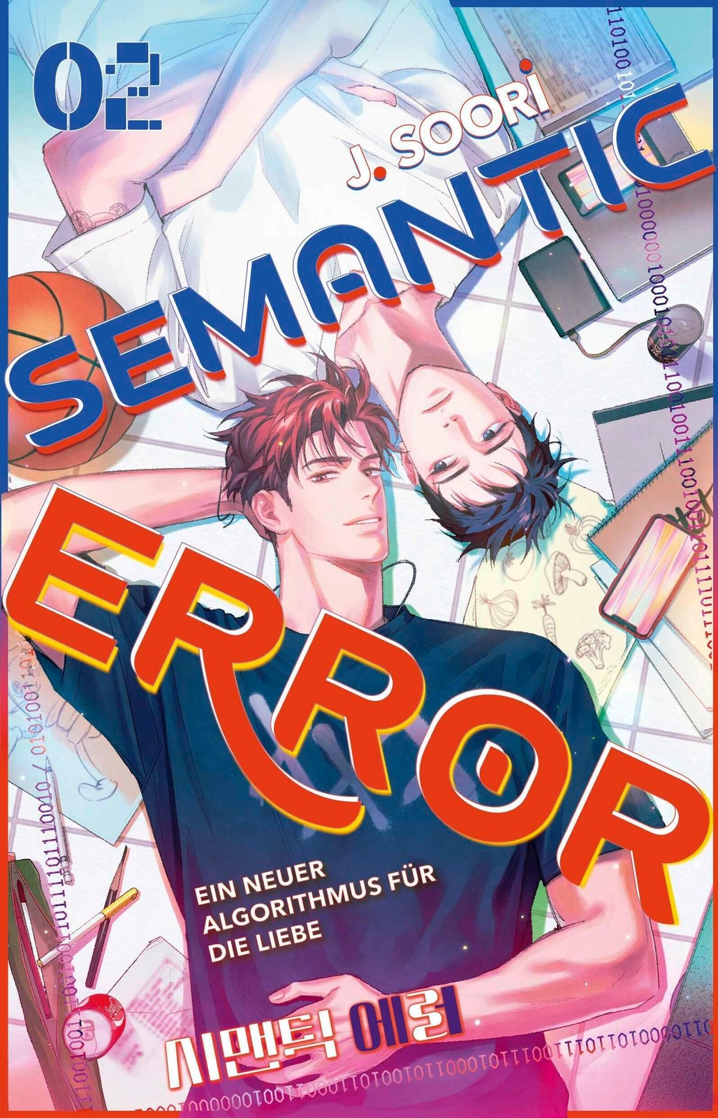 J. Soori ~ Semantic Error 02