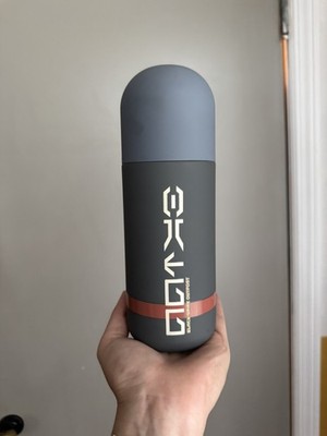 Disney Star Wars Galaxy's Edge Black Spire Outpost Batuu Water Bottle Tumbler