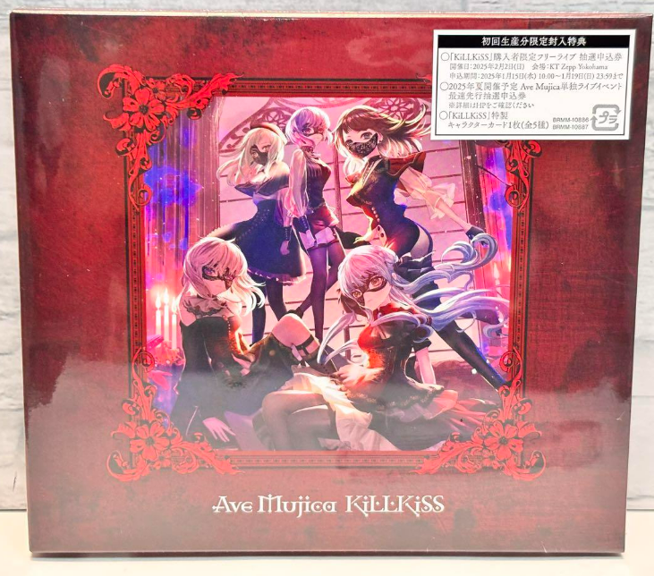 BanG Dream! Ave Mujica KiLLKiSS Limited Edition CD w/ Blu BanG Dream! Ave Mujica KiLLKiSS Limited Edition CD w/ Blu