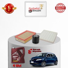 Filtre à huile Lancia YPSILON