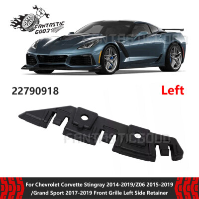 For Chevrolet Corvette 2014-2019丨Front Bumper Grille Left Side Retainer 22790918