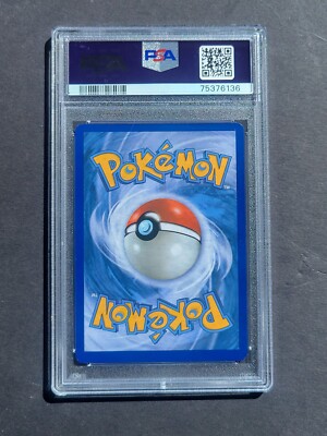 Pokemon PSA 8 PHEROMOSA & BUZZWOLE GX 1/214 - S&M UNBROKEN BONDS