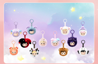POPMART HACIPUPU The Constellation ぬいぐるみ Genuine HACIPUPU The Constellation Plush Series Confirmed
