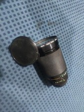 Vivitar 28-200mm f/3.5-5.3 Telephoto Zoom Lens for Canon, Minolt etc - Hoya 72mm