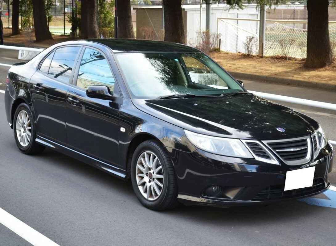 TRISTARcolor Peinture Voiture Kit Pot Prêt à La Pulvérisation Pour Saab