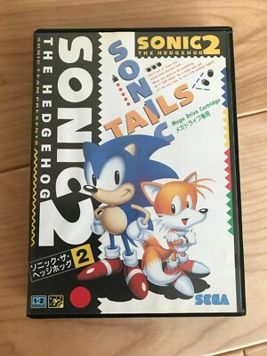 Análisis][MegaDrive] Sonic 2: The Hedgehog – La Guarida de Samano