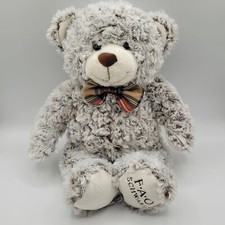 FAO Schwarz Teddy Bear Plush 18" Stuffed Animal Toy Swirl Fur White Brown 2017