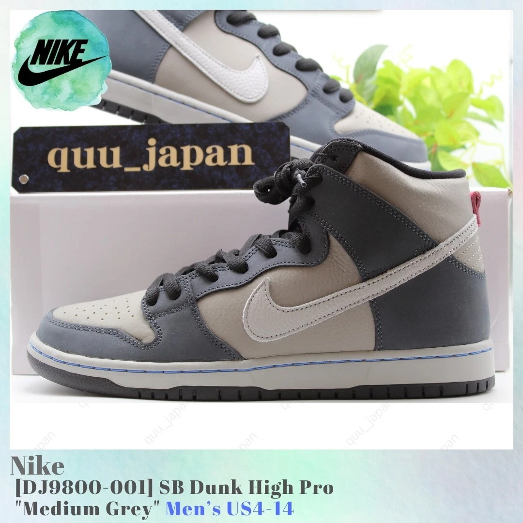 Nike Dunk Pro SB High Medium Grey | eBay