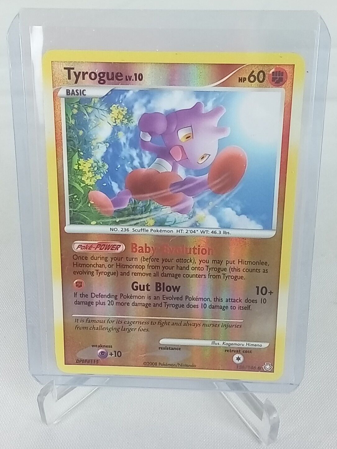 Tyrogue 126/146 Reverse Holo Pokémon Card 2008