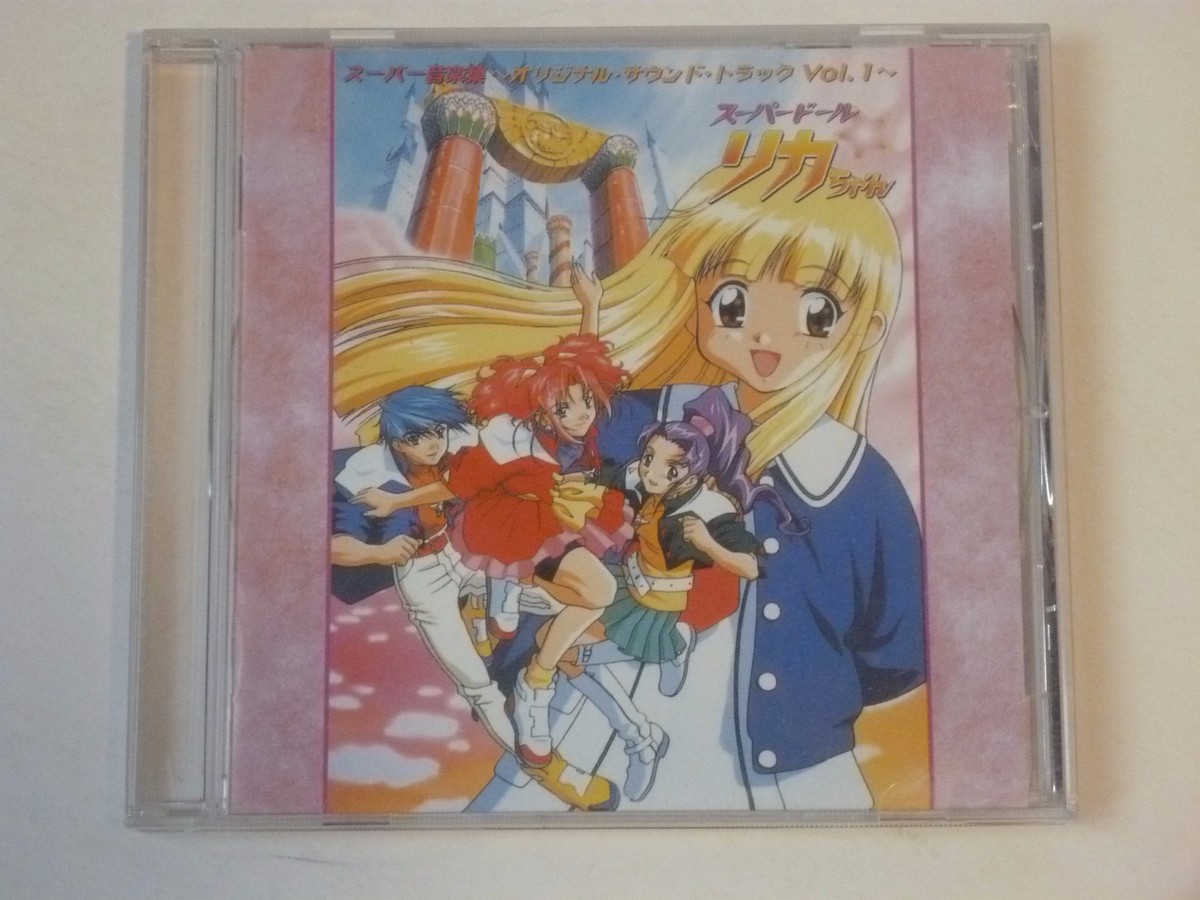 ☆希少☆ TRACY「PURE」CD Tracey Lee - Many Facez CD - 1990s Rap Hip Hop Music - Pre
