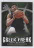 2020 Leaf Best of Basketball Giannis Antetokounmpo #GF-04 u5n