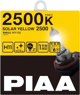PIAA Car Headlamp/Fog Lamp Halogen Bulbs, H11 2500K Solar Yellow, Vehicle I