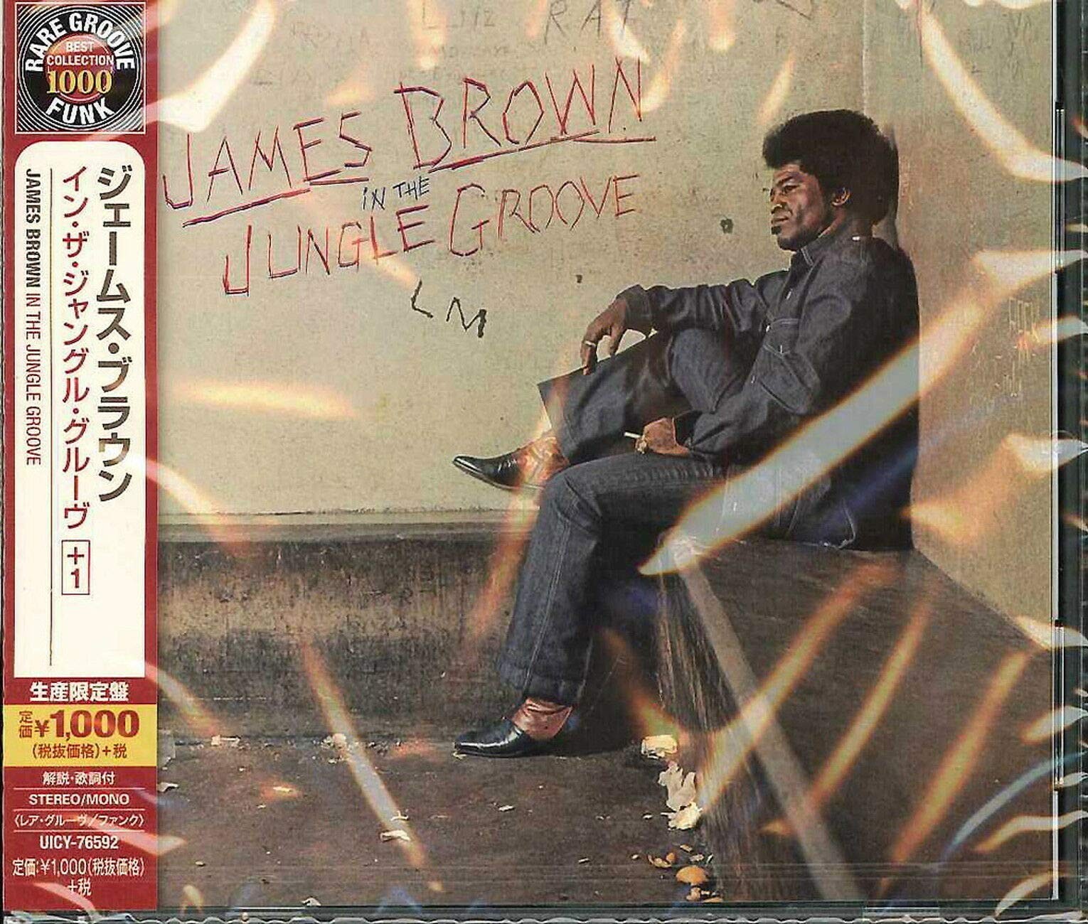 James Brown In the Jungle Groove with Bonus Track From Japan CD 10tracks