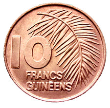 GUINEA 1985 10 Francs Guinéens, Coat of Arms & Palm Leaf one year type km# 52