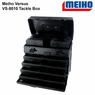 MEIHO VS-8010 420x245x326mm - tackle box tool made in japan | eBay