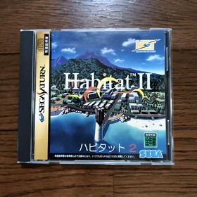 Sega Saturn Keyboard HSS-0129 with Habitat II SS Complete in Box Japan NTSC-J