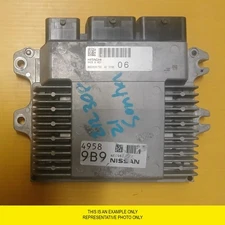 20-21 SENTRA Engine Control Module Computer ECU ECM NEC983-046  BED505-700 A2