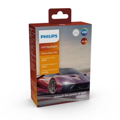 Philips Ultinon Rally 3550 HL HB3/HB4 Ultra Bright High-Power Car Headlight Bulb - image 1 of 4