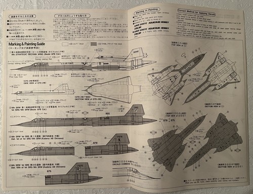 Hasegawa Lockheed SR-71A Blackbird w/GTD-21B Drone 1/72 Scale Kit, NEW - Picture 6 of 12
